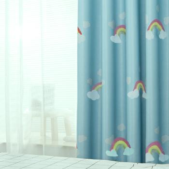 Qian Verdunkelungsvorhänge Regenbogen Schlicht 2er Pack Individuell anpassbar Perforationen